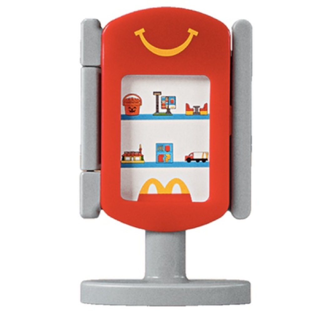 McDonald's Happy Meal Toy Display
